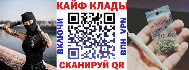 МЕТАМФЕТАМИН Когалым