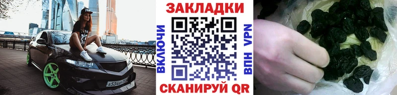 Купить наркотик аптеки Когалым ГЕРОИН  АМФЕТАМИН  Мефедрон  МАРИХУАНА  COCAIN  A PVP 