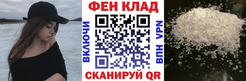 Amphetamine Розовый  где можно купить   Когалым 