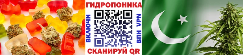 даркнет формула  Когалым  Canna-Cookies конопля  hydra ССЫЛКА 