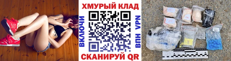 цены наркотик  shop Telegram  ГЕРОИН Афган  Когалым 