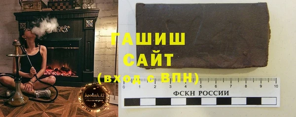 винт Алексеевка