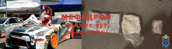 винт Алексеевка