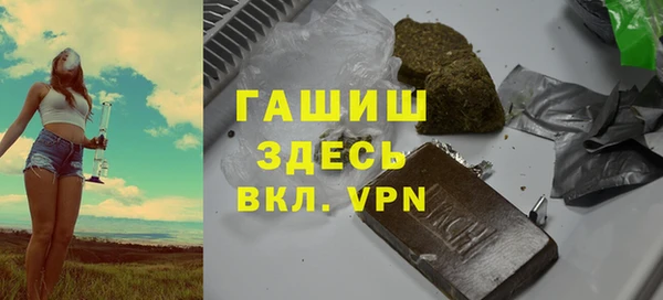 мескалин Алзамай