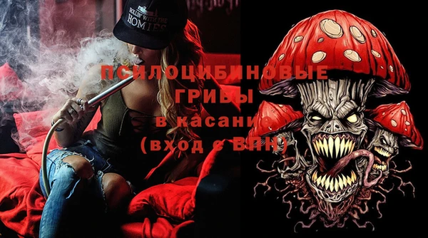 мескалин Алзамай