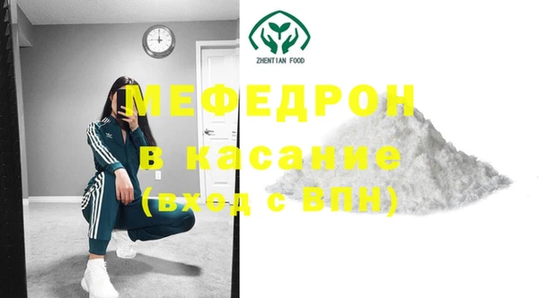 винт Алексеевка