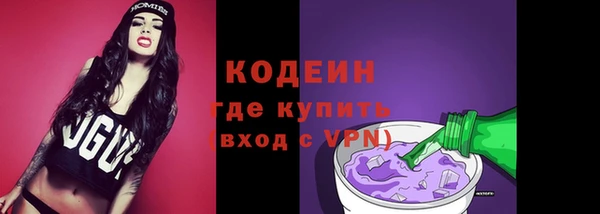 мескалин Алзамай