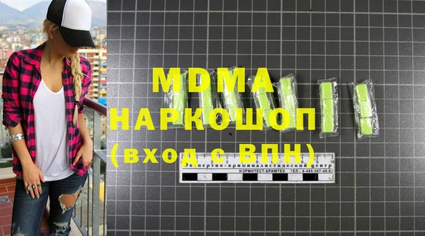 мескалин Алзамай