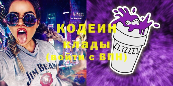 мескалин Алзамай