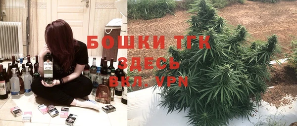 мескалин Алзамай