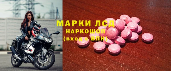 винт Алексеевка