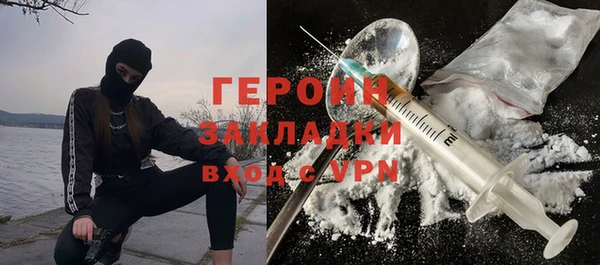 СК Алексин