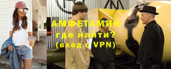 винт Алексеевка