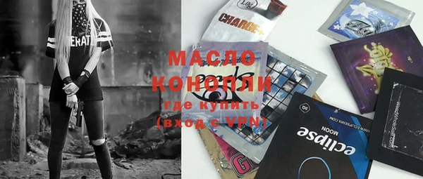 мескалин Алзамай