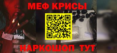 тгк Донской