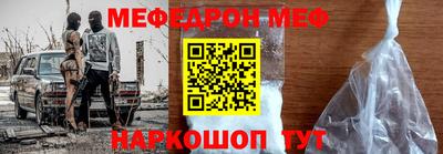 тгк Донской