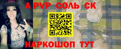 бутират Дубна