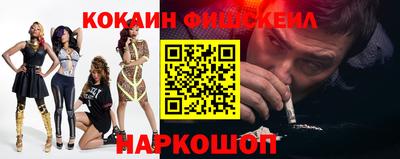 бутират Дубна