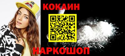 тгк Донской