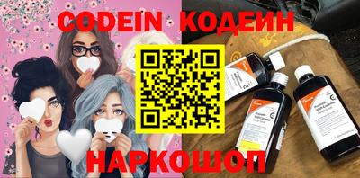 тгк Донской
