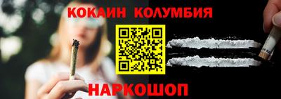 альфа пвп VHQ Обнинск