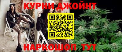 эйфоретик Донецк
