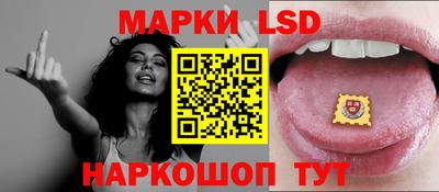 тгк Донской