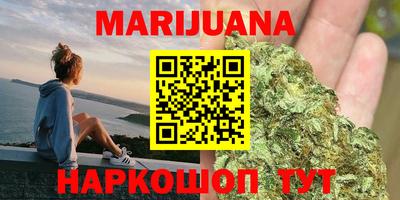 эйфоретик Донецк