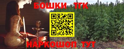 эйфоретик Донецк