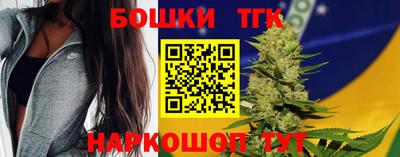 тгк Донской