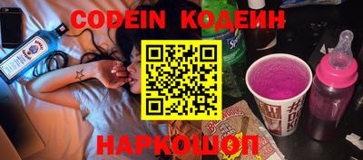 тгк Донской