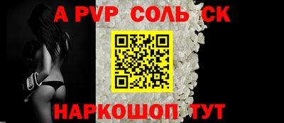 бутират Дубна