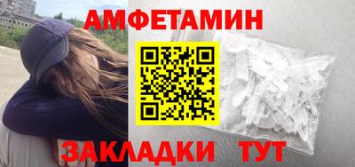 бутират Дубна
