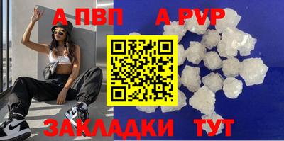 тгк Донской