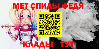 бутират Дубна