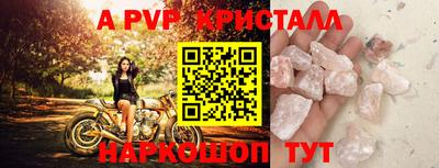 тгк Донской