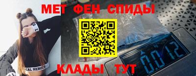 бутират Дубна