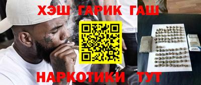 эйфоретик Донецк