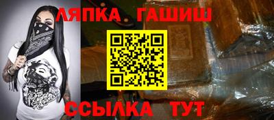 тгк Донской