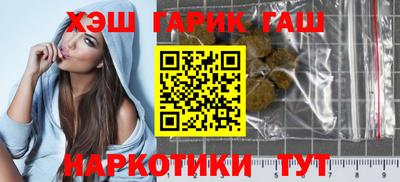 эйфоретик Донецк
