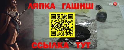 эйфоретик Донецк