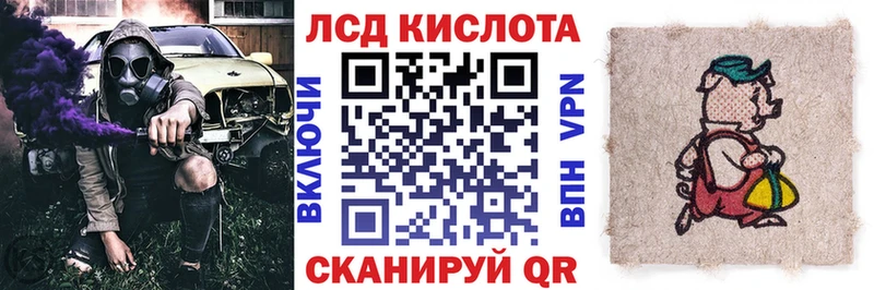где купить   Когалым  Марки N-bome 1,5мг 