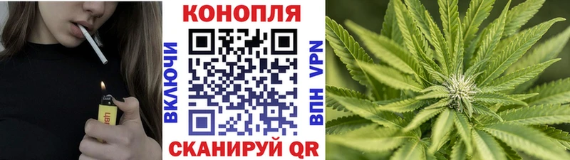 МАРИХУАНА Amnesia  Когалым 